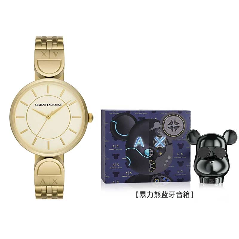 ARMANI EXCHANGE AX5385