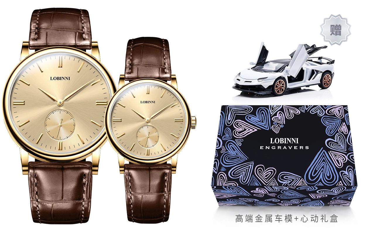 LOBINNI L 3014-A