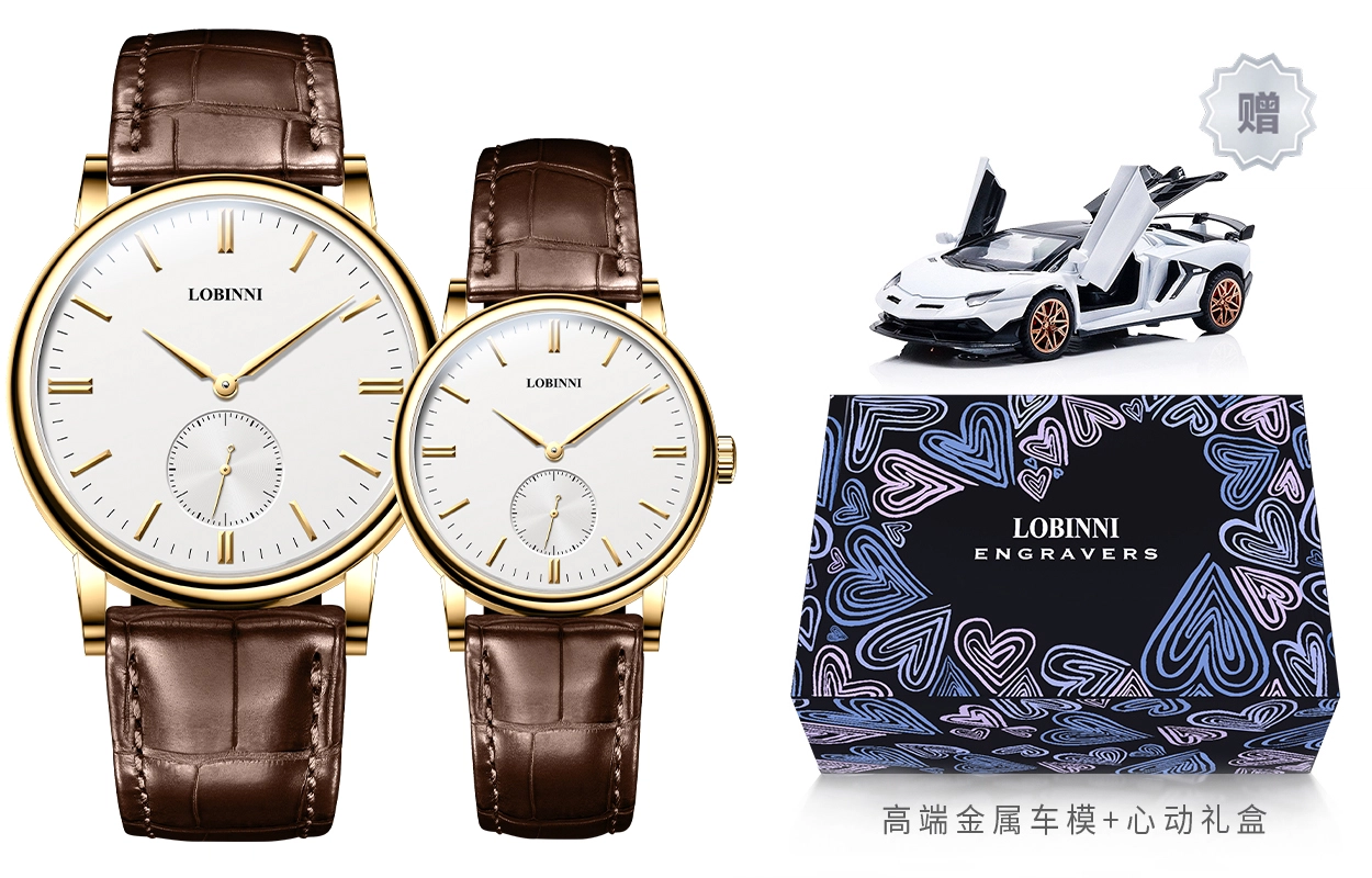 LOBINNI L 3014-A