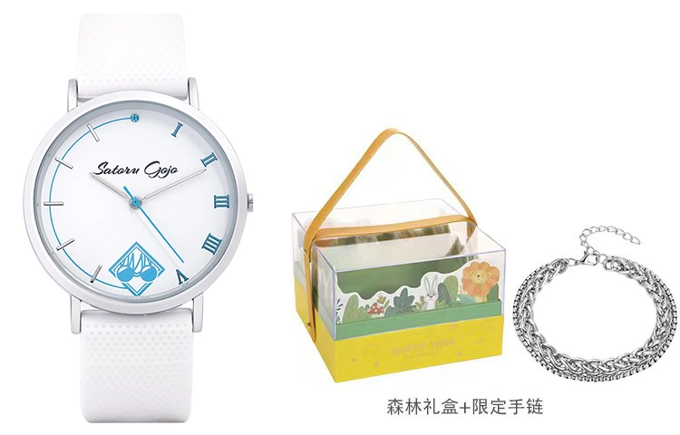 xingyunshi