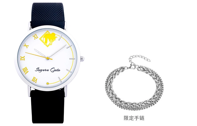 xingyunshi