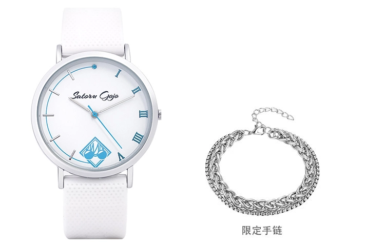 xingyunshi