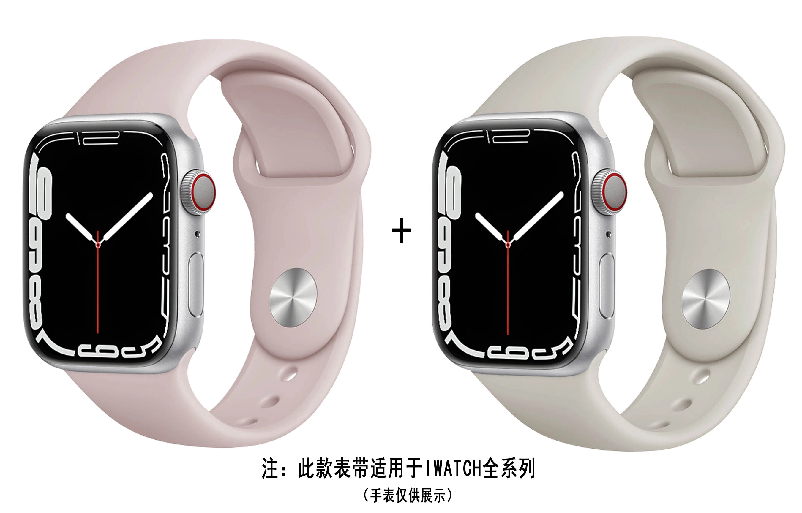ZS AppleWatch 38*40*41*42*44*45mm AP4003