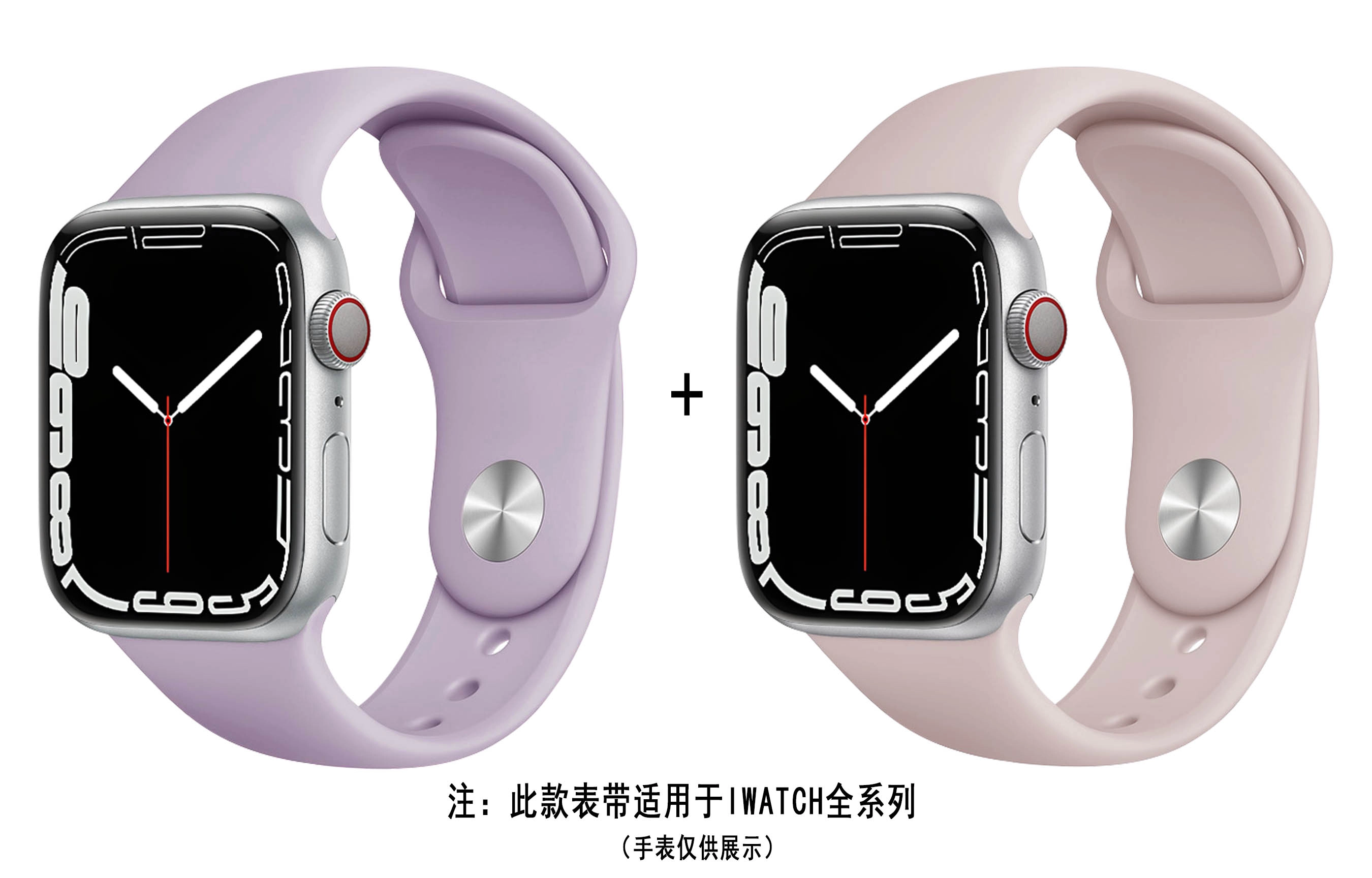 ZS AppleWatch AP4004