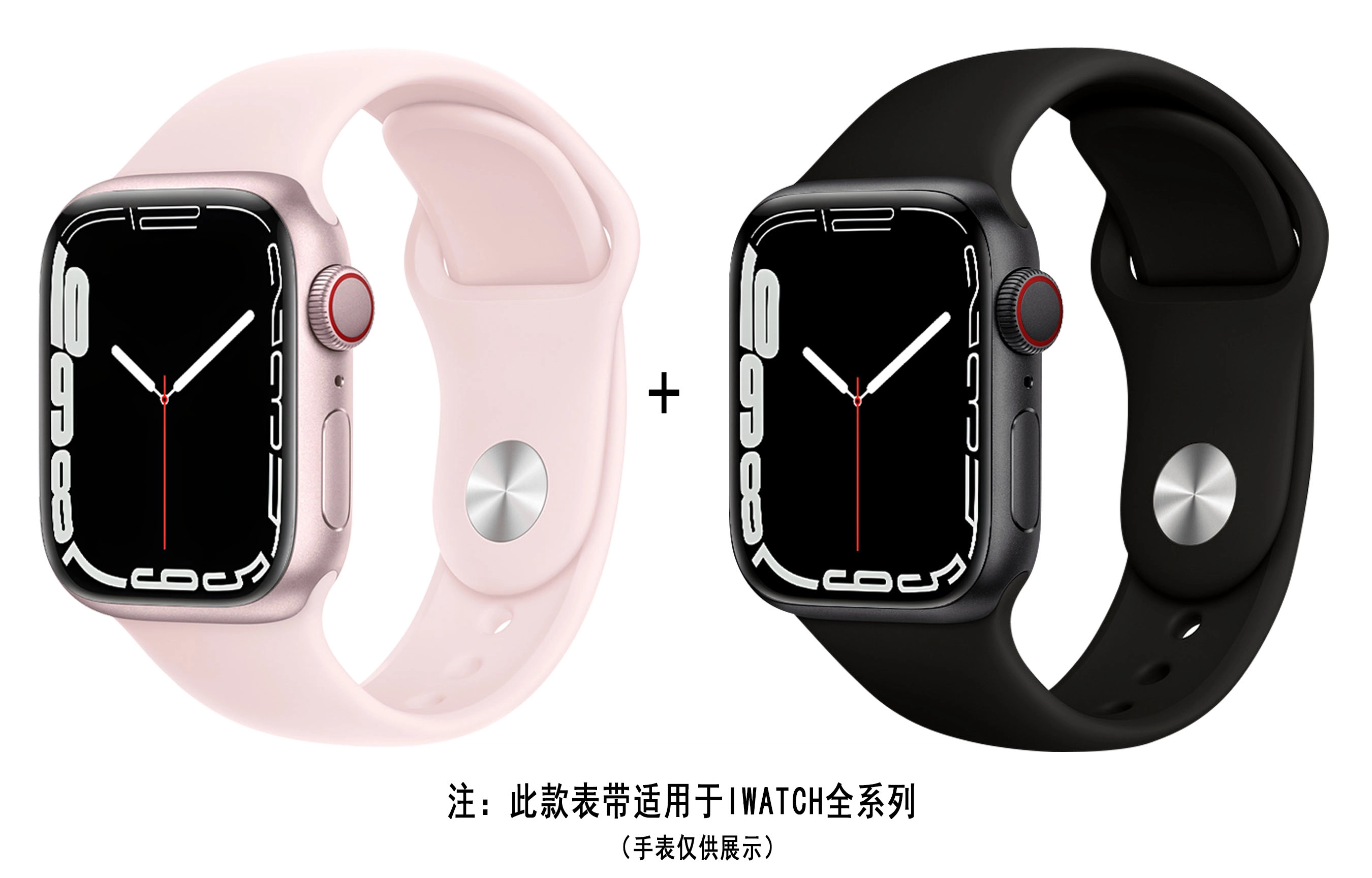 ZS AppleWatch 38-45mm AP4009