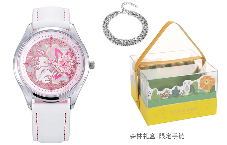 xingyunshi MZTKN-176