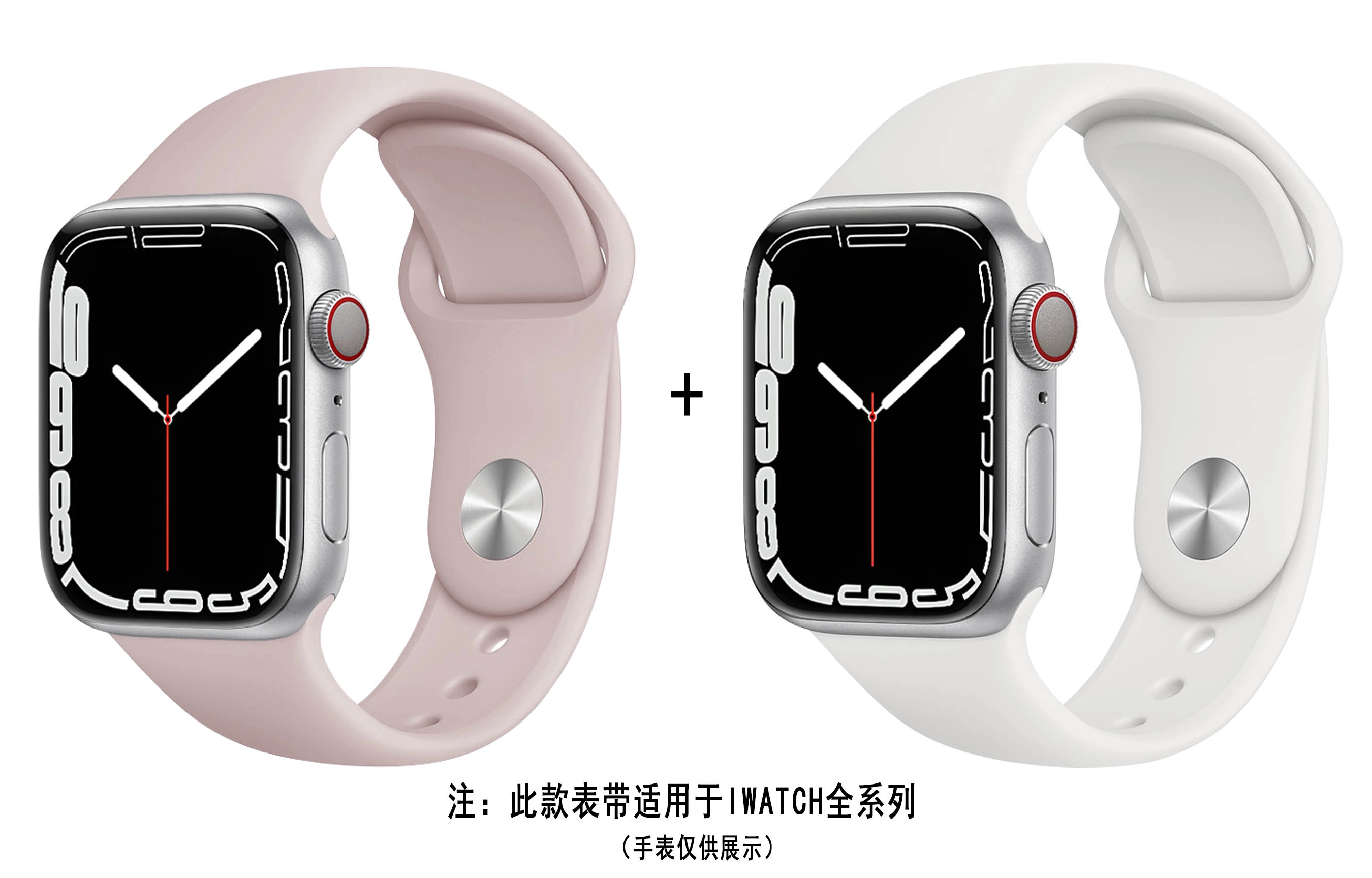 ZS AppleWatch 38*40*41*42*44*45mm AP4003