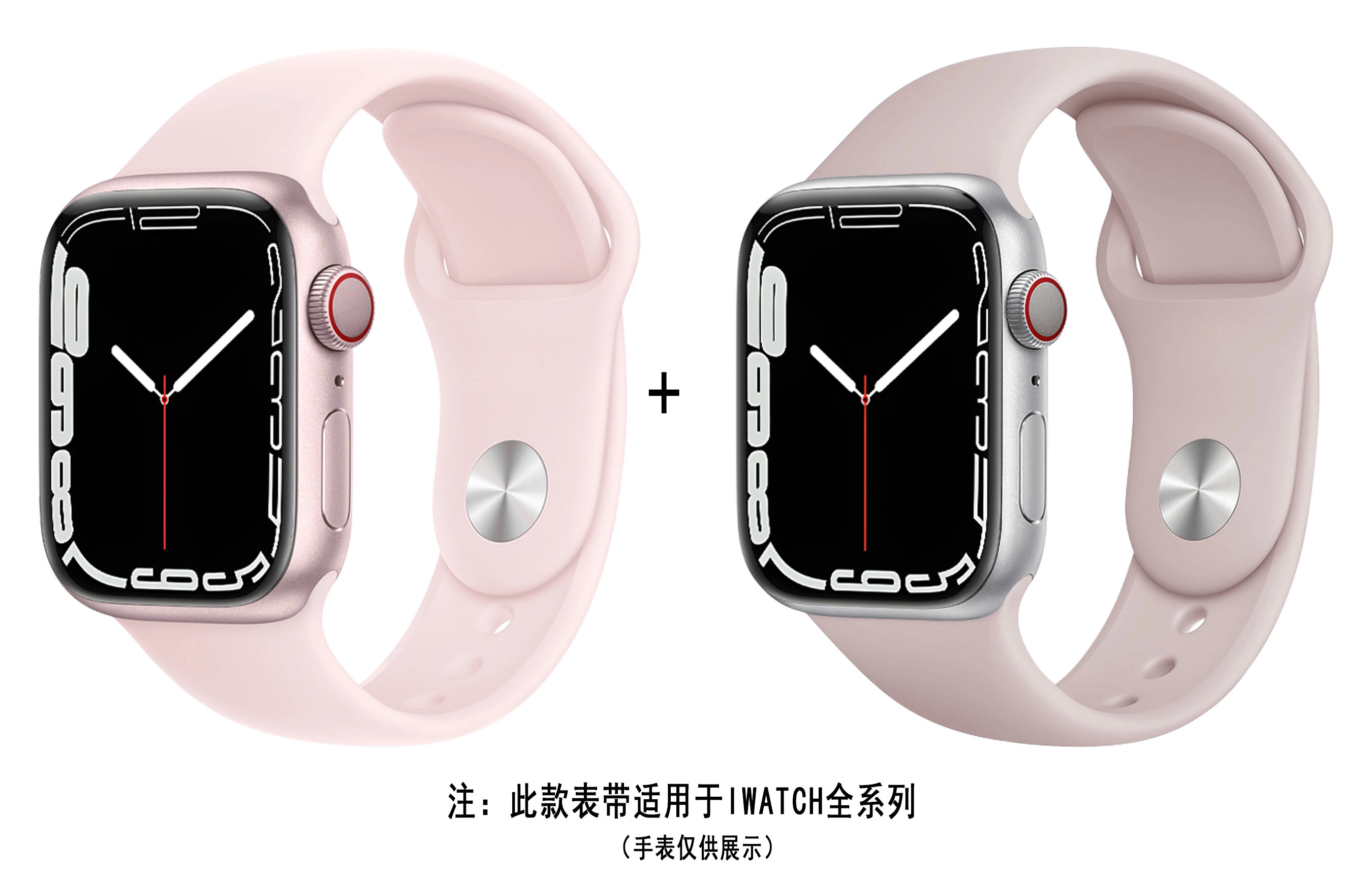 ZS AppleWatch 38-45mm AP4009