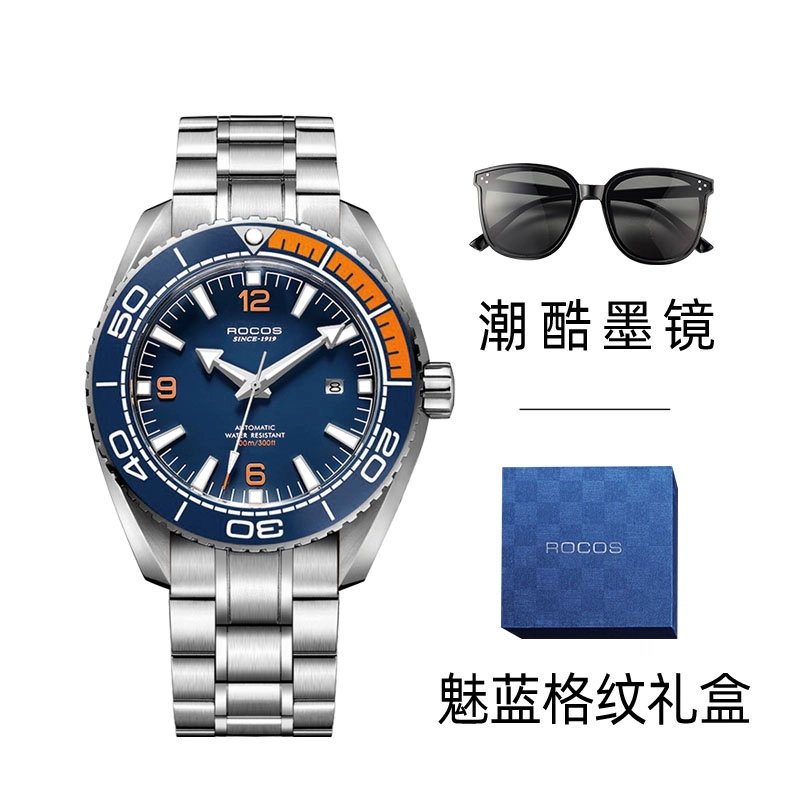 ROCOS 100 R0146
