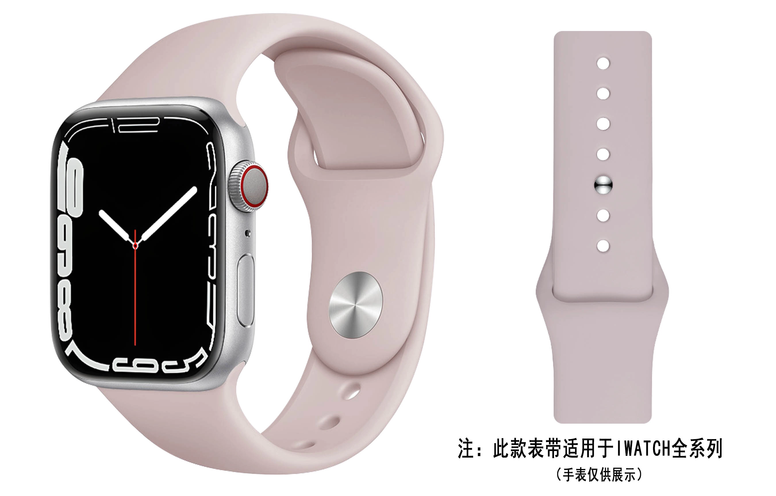 ZS AppleWatch 38*40*41*42*44*45mm AP4003