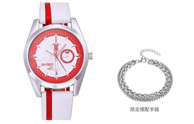 xingyunshi Fate MZTKN-69