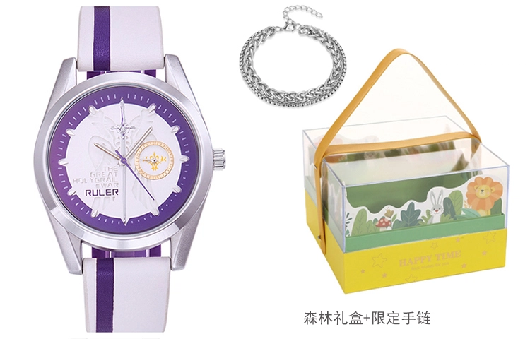 xingyunshi Fate MZTKN-69