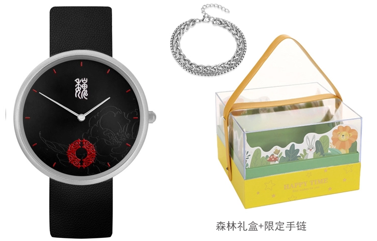 xingyunshi MZTKN-175