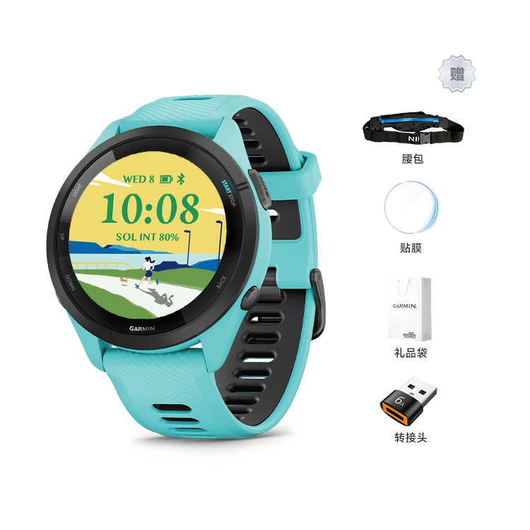 GARMIN Forerunner265 - GPS