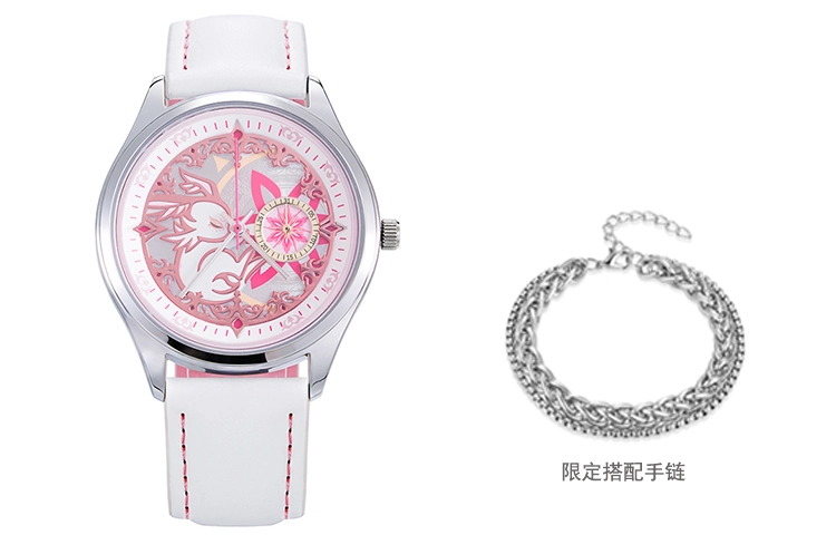 xingyunshi MZTKN-176