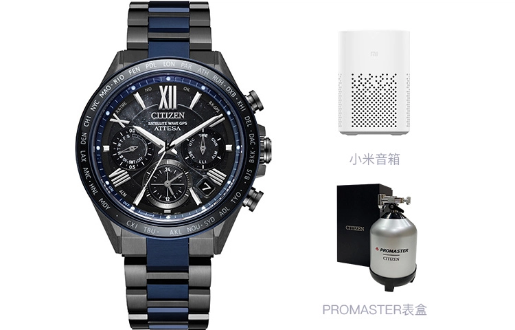 CITIZEN CC4066-69E