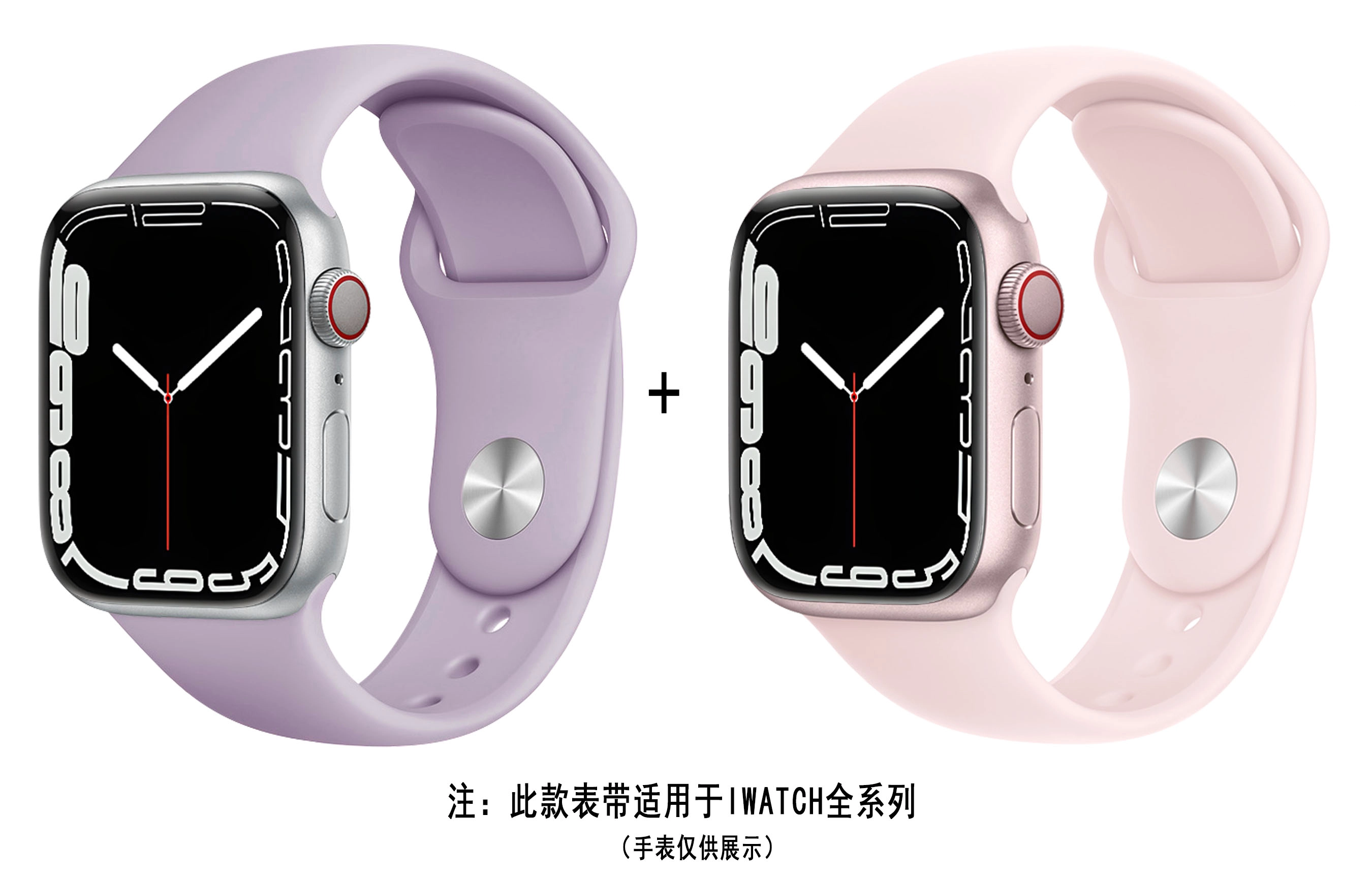ZS AppleWatch AP4004