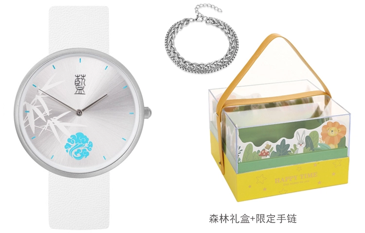 xingyunshi MZTKN-175