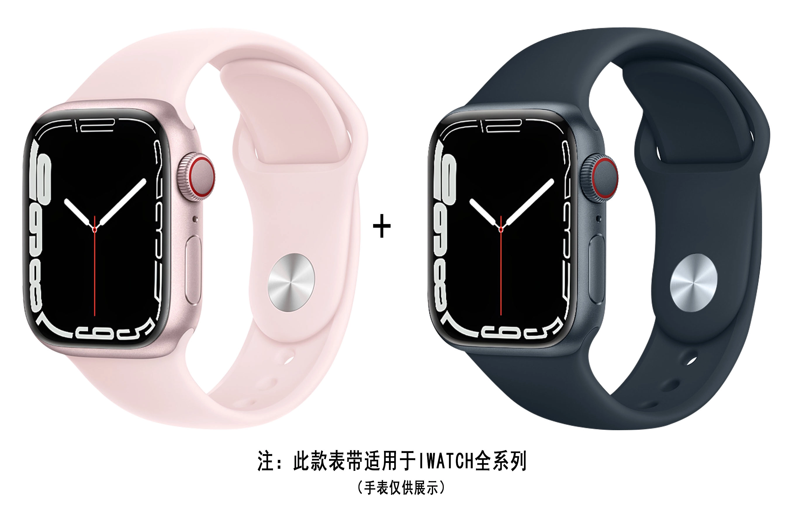 ZS AppleWatch 38-45mm AP4009