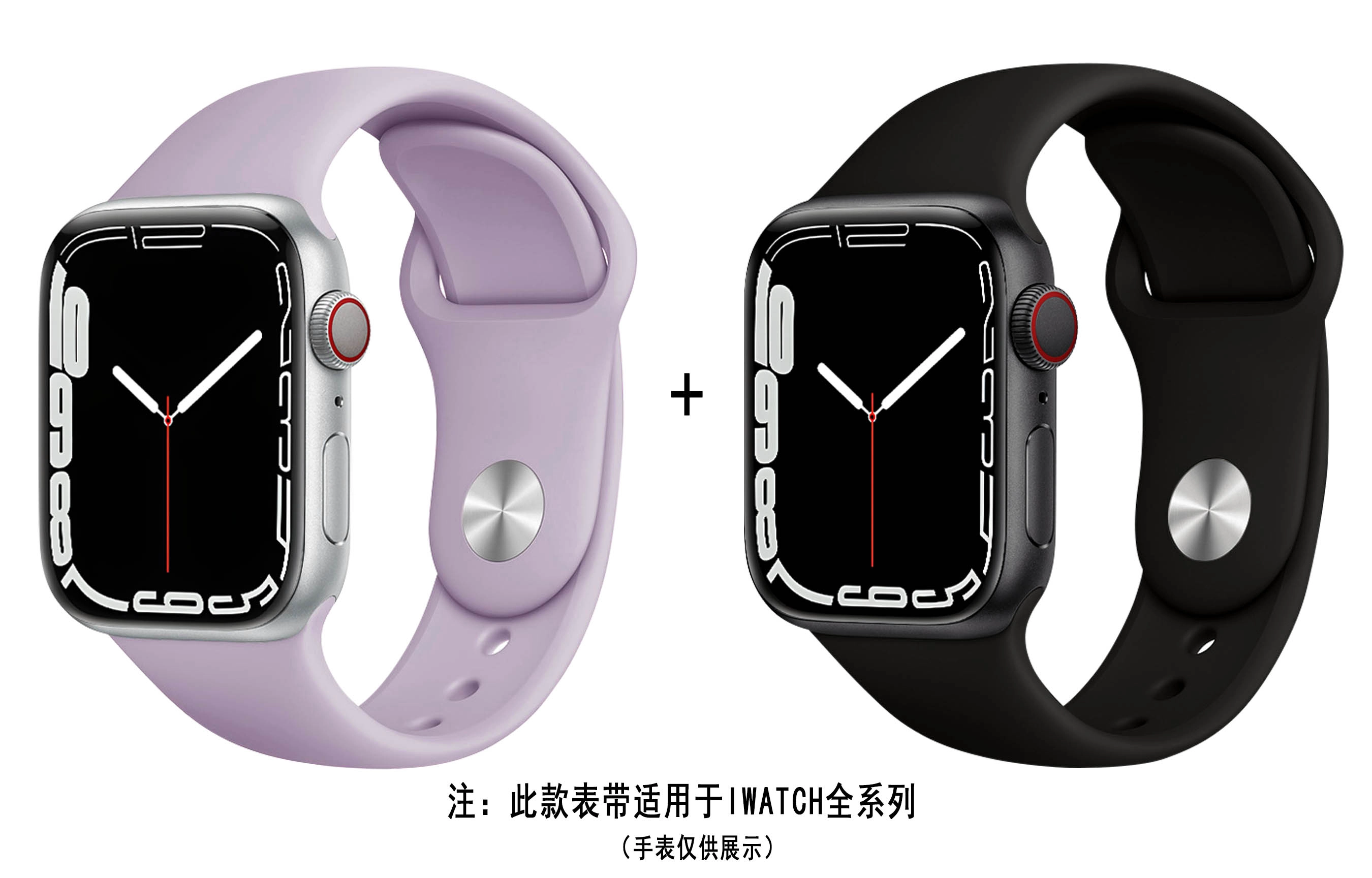 ZS AppleWatch AP4004