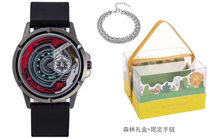 xingyunshi PU MZTKN-94