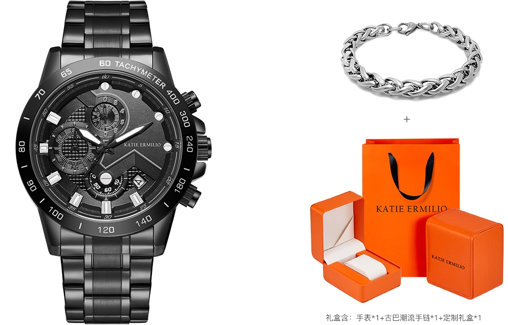 Katie Ermilio KE-B002HE