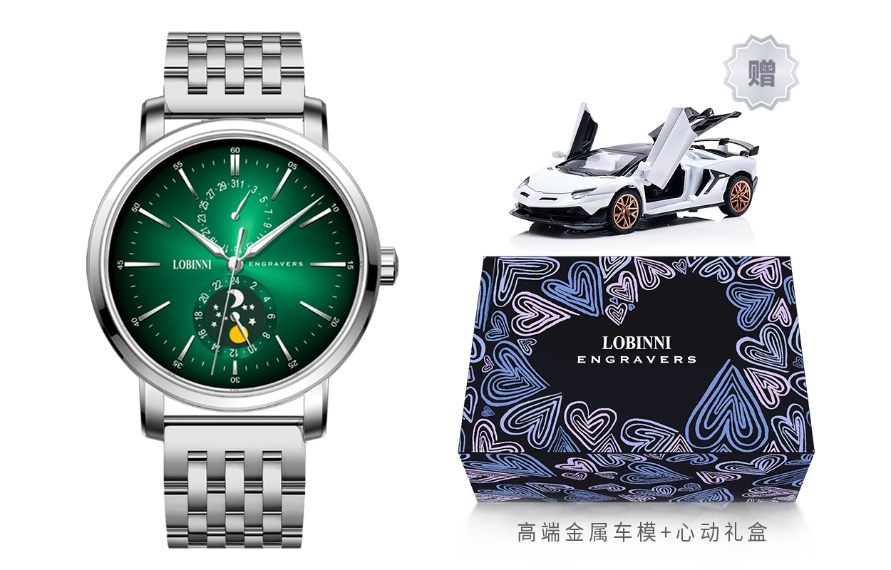 LOBINNI L 3609-A