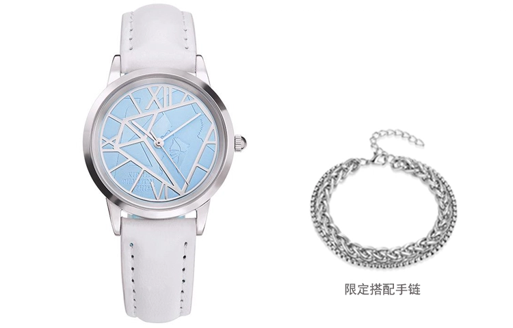 xingyunshix MZTKN-154
