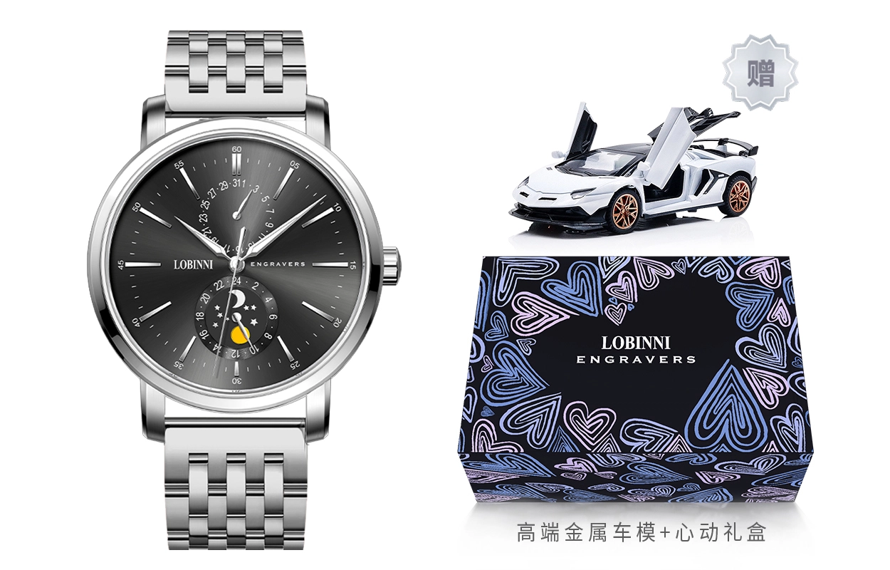LOBINNI L 3609-A