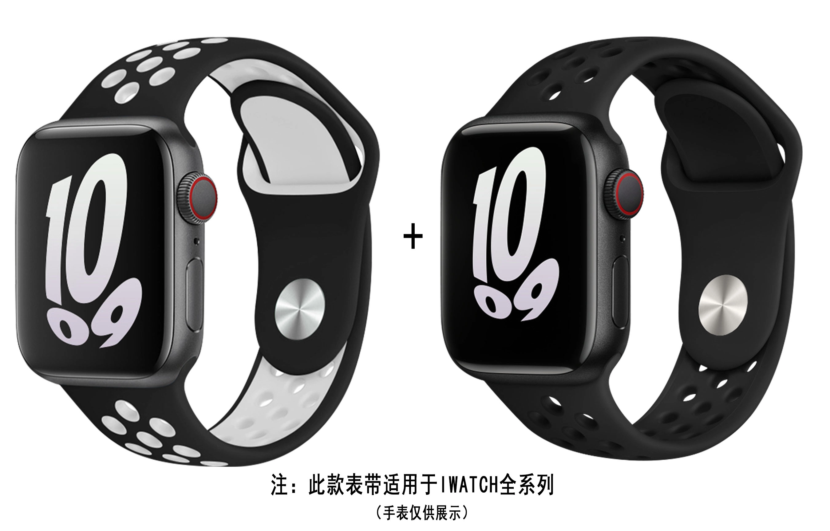 ZS Apple Watch 384041424445MM AP6006
