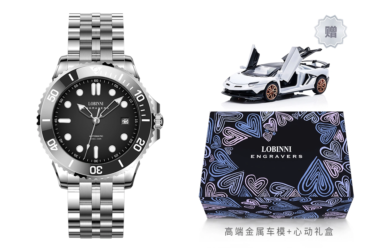 LOBINNI L 100 19022-A