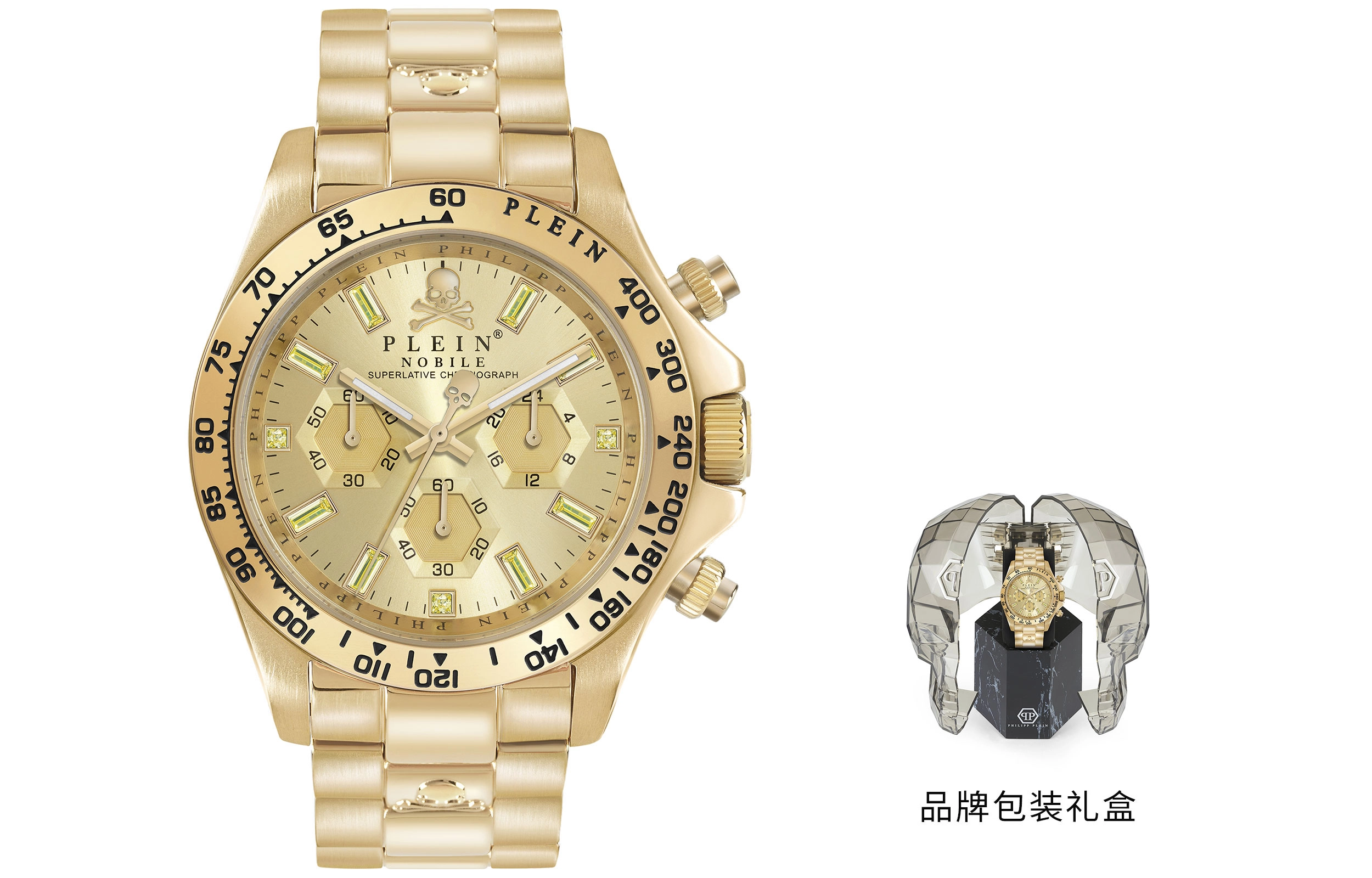 PHILIPP PLEIN 50 PWCAA1121