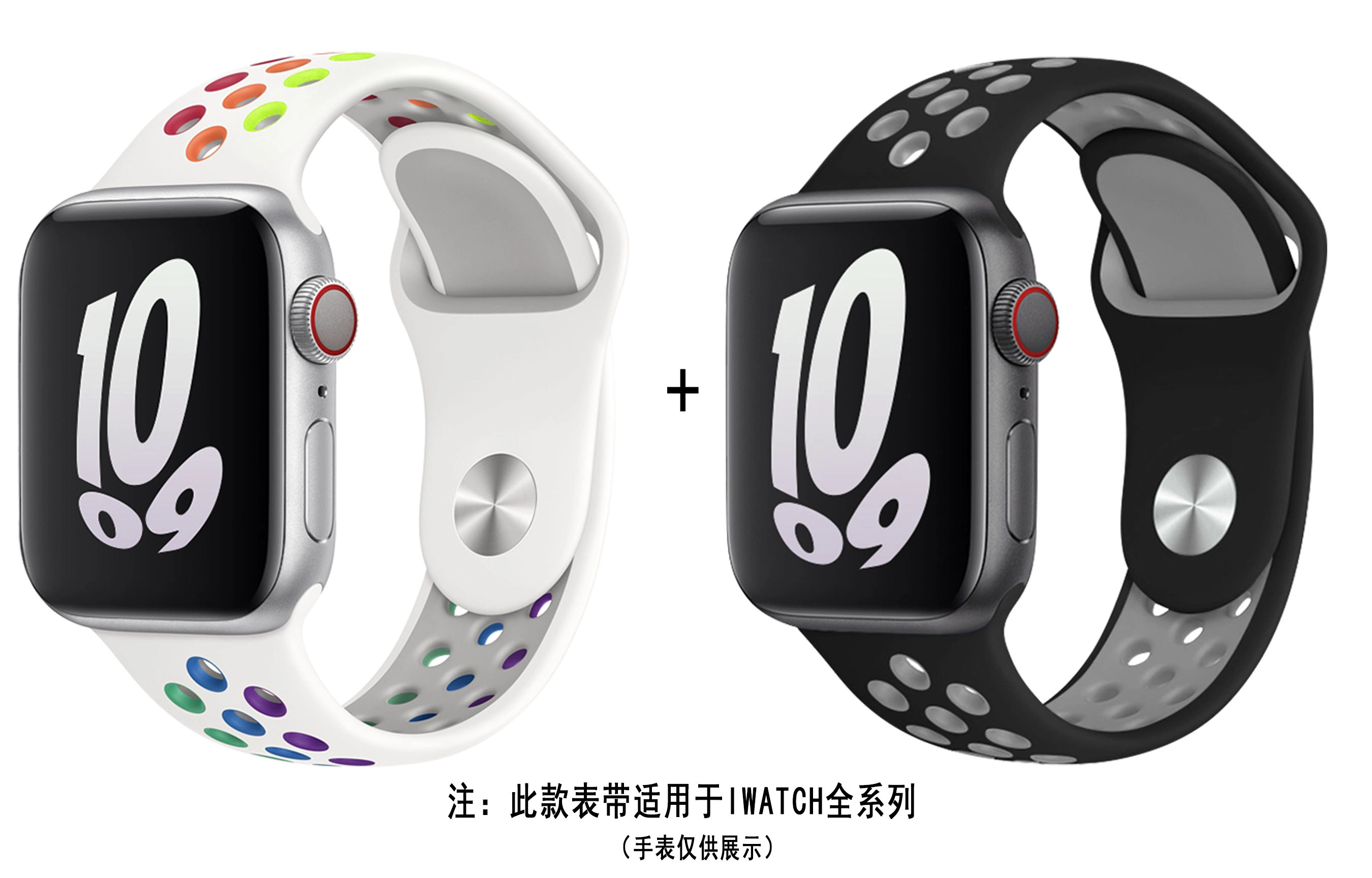 ZS Apple Watch 384041424445MM AP6002