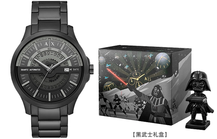 ARMANI EXCHANGE AX2444