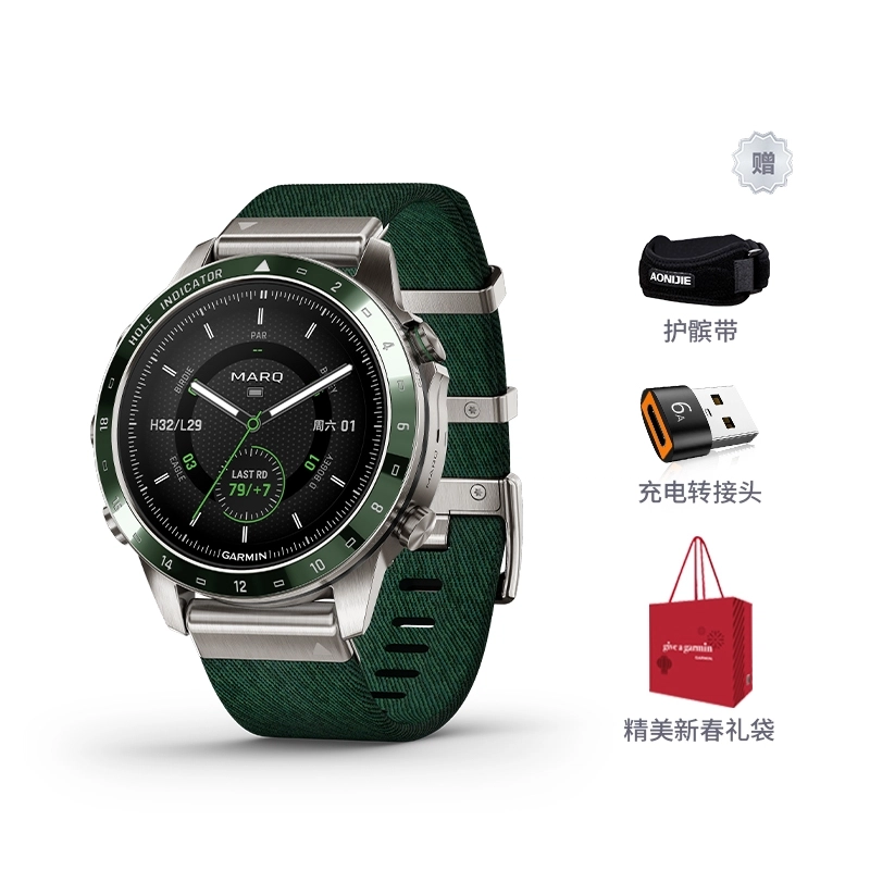 GARMIN - MARQ 2