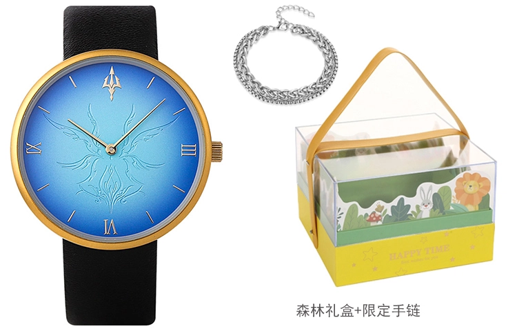 xingyunshi