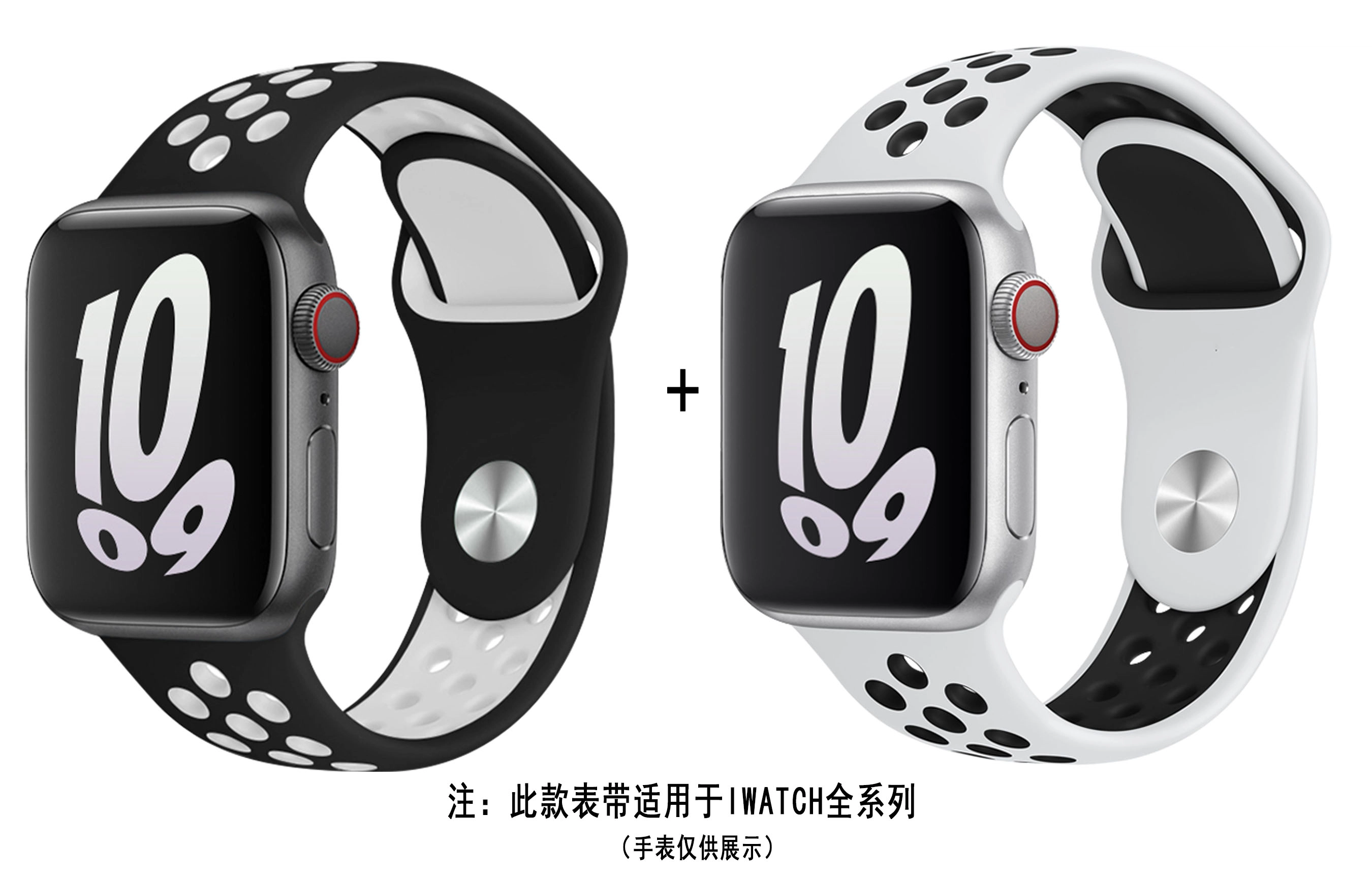 ZS Apple Watch 384041424445MM AP6006