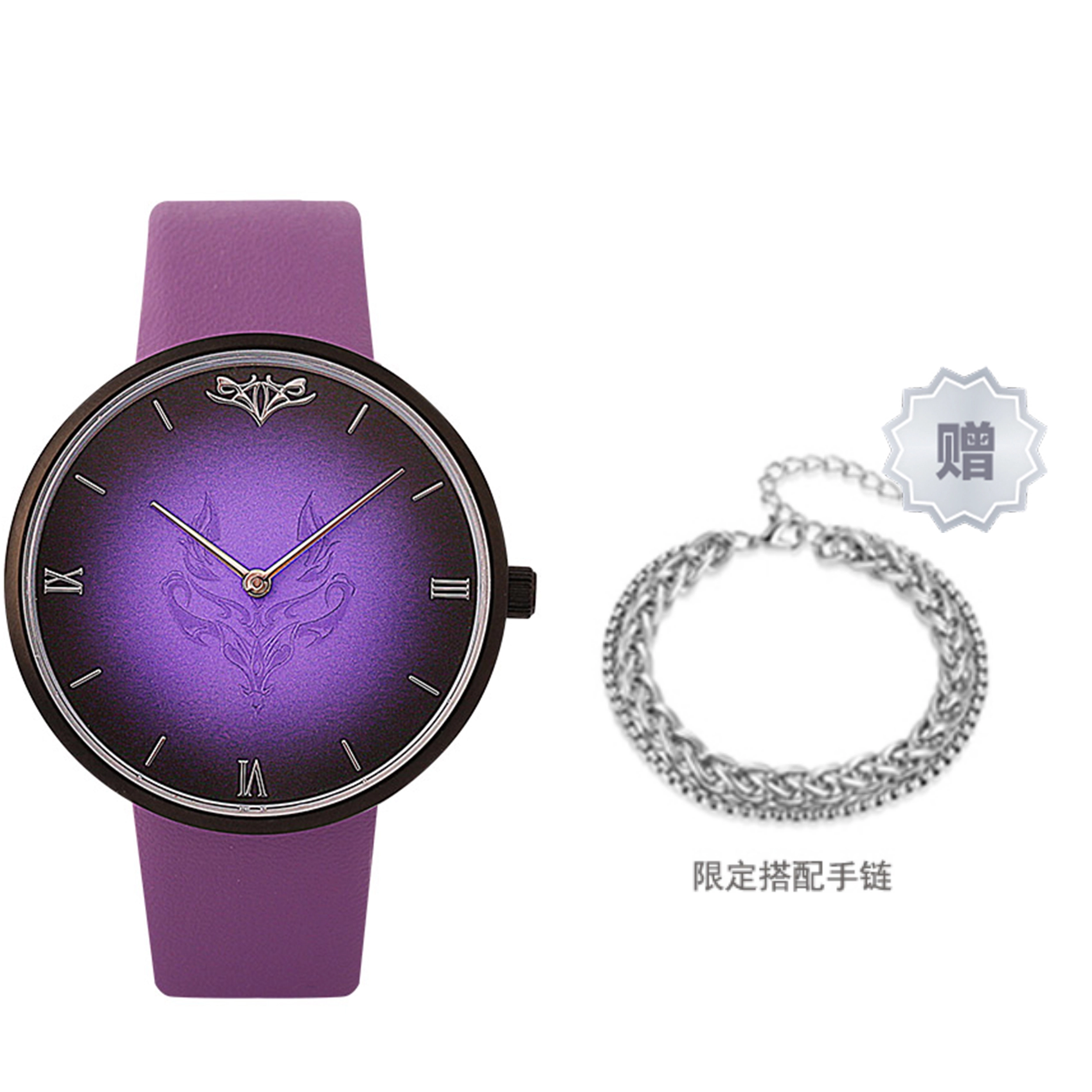 xingyunshi