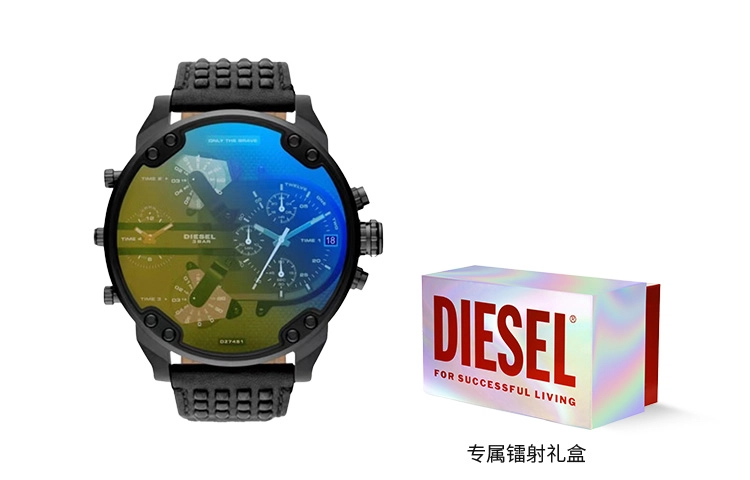 DIESEL 55mm DZ7451