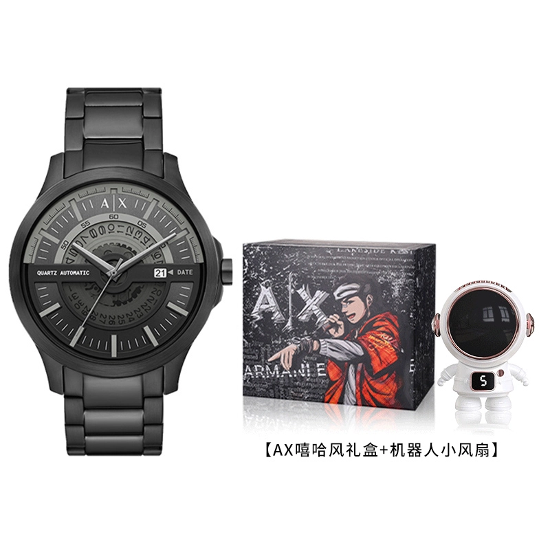 ARMANI EXCHANGE AX2444