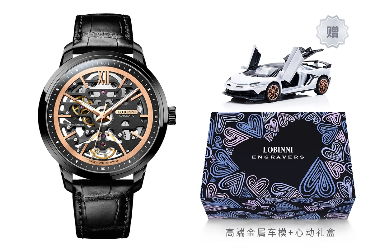 LOBINNI L 92001-A