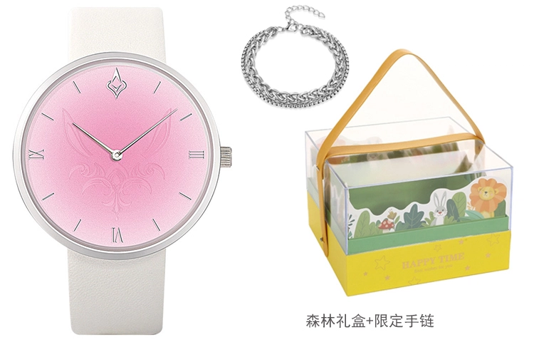 xingyunshi