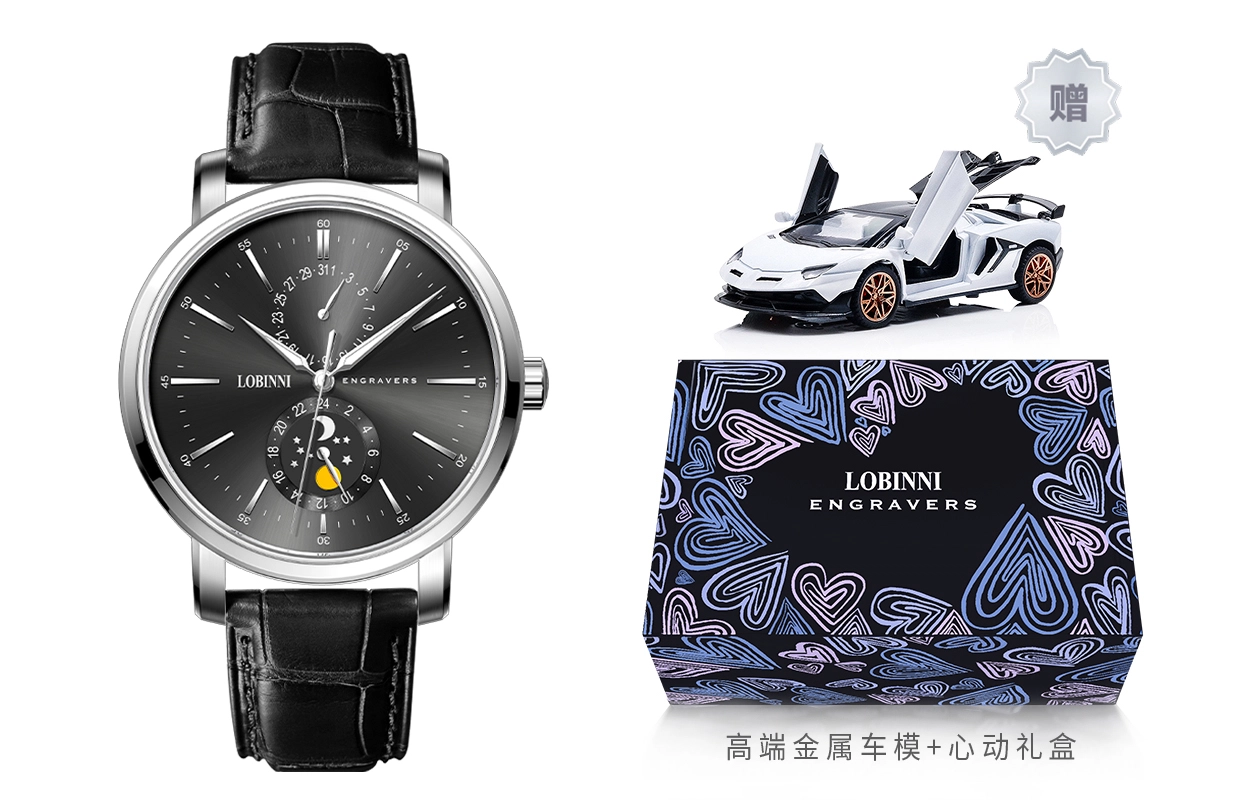 LOBINNI L 3609-A