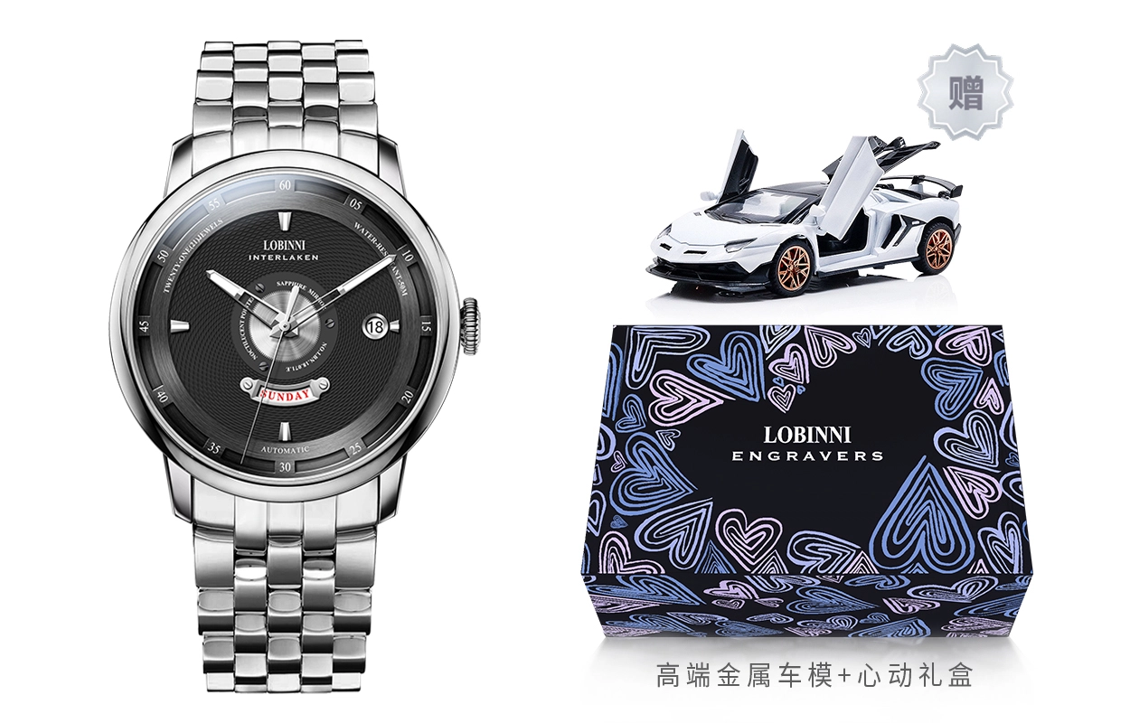 LOBINNI L 18071-I