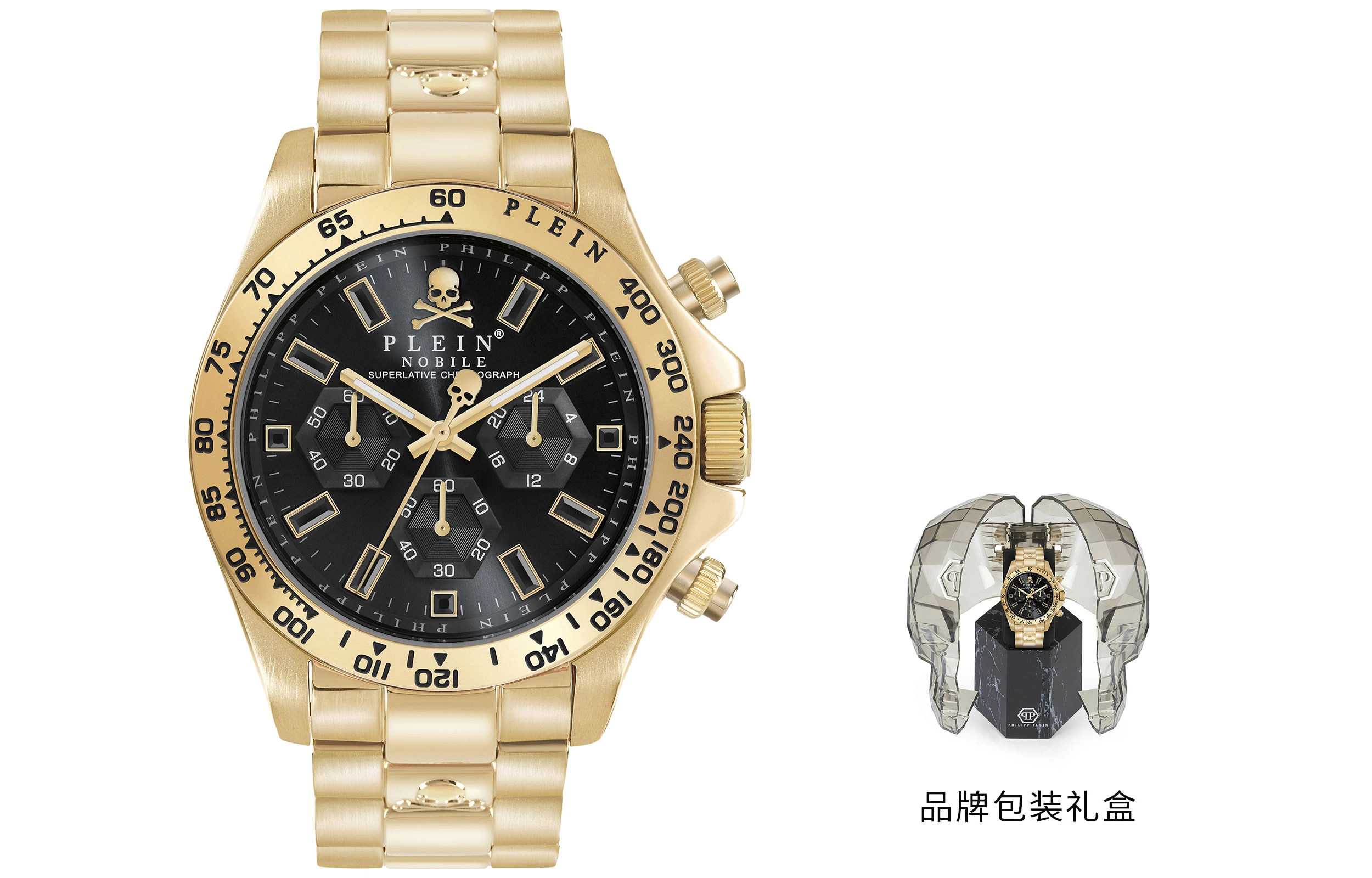 PHILIPP PLEIN 43mm 50 PWCAA1021