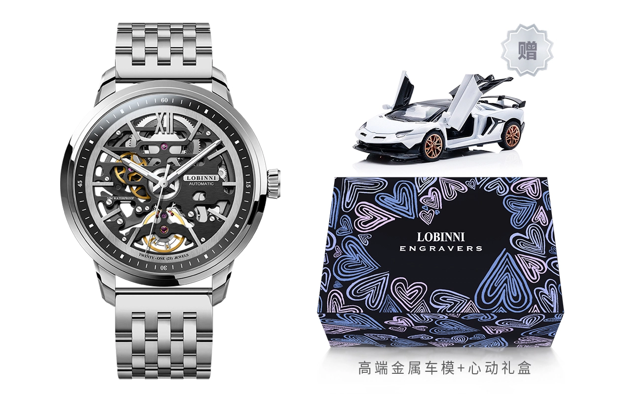 LOBINNI L 92001-A