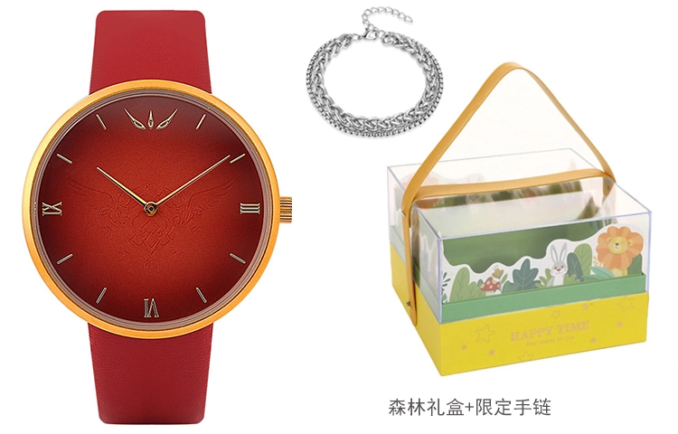 xingyunshi
