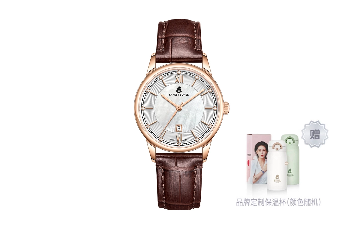 ERNEST BOREL 31mm N0439L0B-QR4L