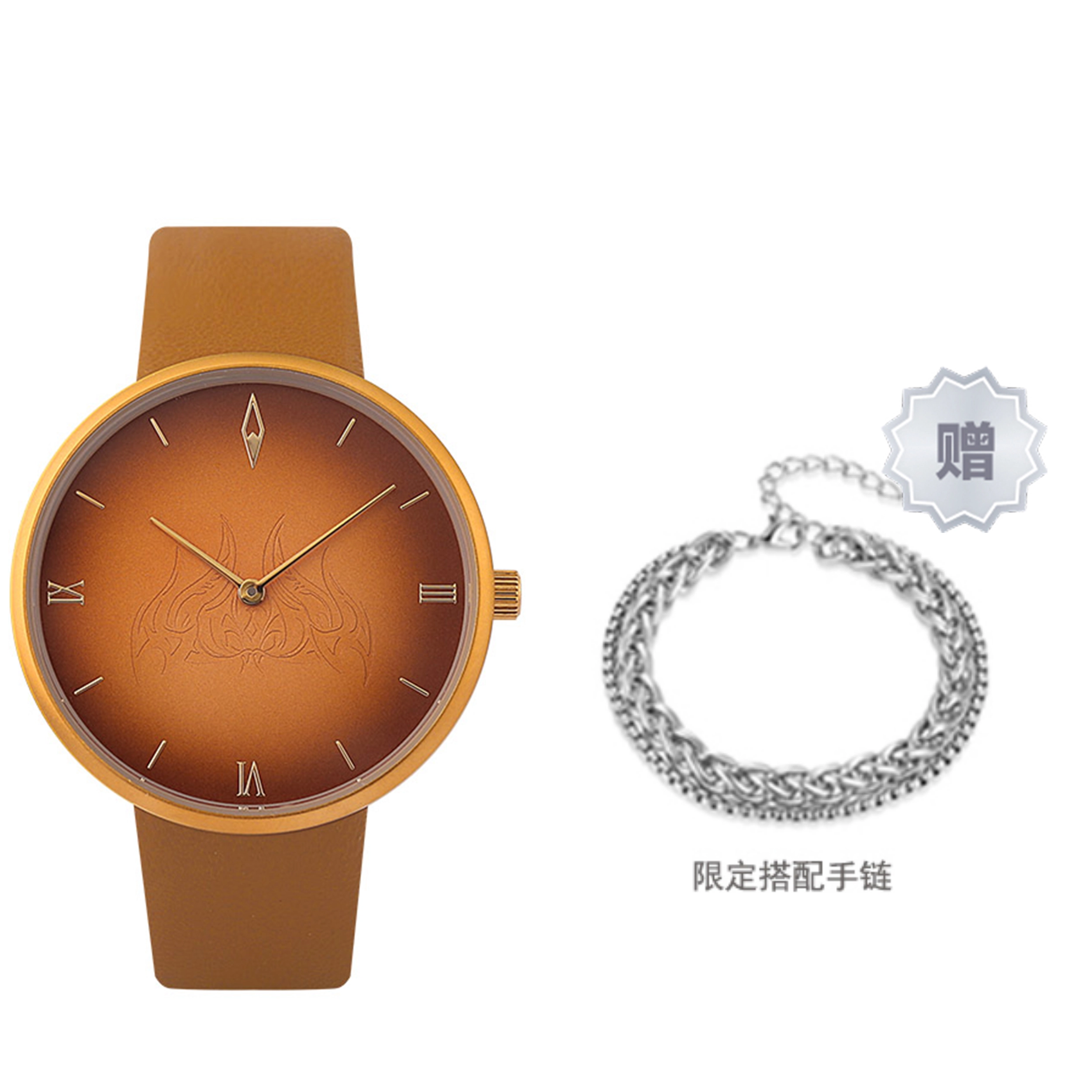 xingyunshi