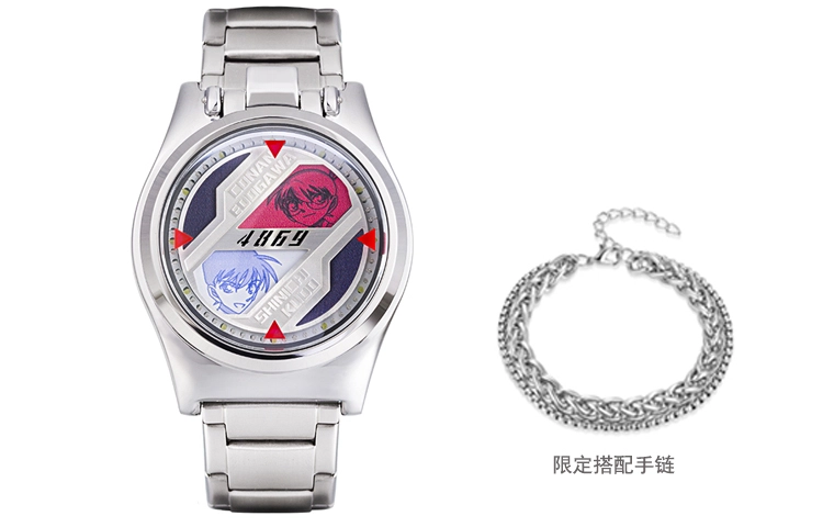 xingyunshixLED MZTKN-153